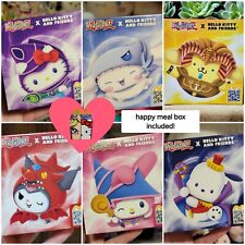Mcdonalds Yugioh Hello Kitty Cinnamoroll Pompompurin Kuromi My Melody Happy Meal picture