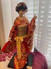 Madame Butterfly Doll made by Nishi Co., Ltd of Japan 17