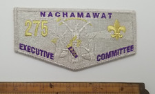 Nachamawat OA Lodge  275 Executive Committee Flap - NEW picture