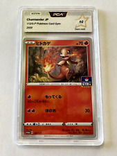 Pokemon Card - PCA 10 - Charmander JP - 112/S-P Pokemon Card Gym picture