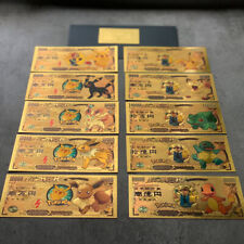 10Pcs Pokemon Gold Cards Set Gold Japan Pikachu Eevee Charizard Banknotes Gifts picture