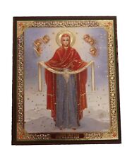 Romanian Russian Orthodox Lithograph MDF Icon Protection of Theotokos 10x12cm picture
