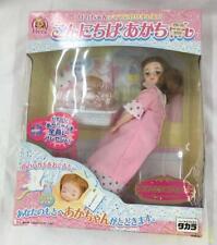 Takara Tomy Hello Baby Licca-Chan picture