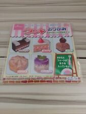 Daiso Cake Origami 1 Pc. No. 50 Assortment New Japan picture