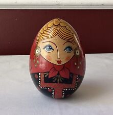 Vintage Russian Wooden Egg Figurine, 4