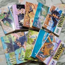 Manga Plus Anima +Anima Vol.1-10 Comics Complete Set Comic (JP) picture