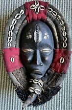 Ivory Coast African Mask Vintage 16”X 11”  2Lb 70oz . picture