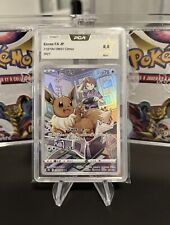 Eevee FA 210/184 VMAX Climax CHR Mint PCA PSA Card Pokemon Card Japanese picture