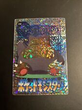 Pokemon Card Snorlax Holo Prism Pocket Monsters Bandai No Shining picture