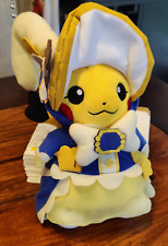 Pokemon Center Cosplay Pikachu Belle Poke Plush Standard 2014 picture