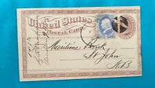 This Antique Postcard has it going USA 1873 Boston MA pls see pics picture