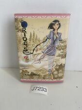 A Bride's Story #7 First Yen Press Edition Hardcover Dust Jacket 2015 picture