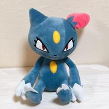 Pokemon Sneasel Mofugutto Plush Toy Doll 20cm Prize Limited picture