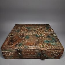 AN IMPORTANT AND LARGE KHURASAN ISLAMIC BRONZE INK BOX WITH SILVER INLAID DECOR. picture