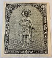 1886 magazine engraving~ ICON OF ST ALEXANDER NEVSKY picture