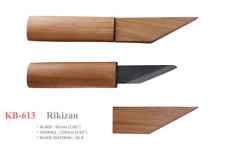 Kanetsune Seki Japan KB-613 Cherrywood Rikizan SK-4 42mm Kiridashi Carving Knife picture