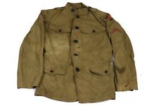 Authentic US WWI 90th Infantry Division Summer Tunic Jacket Uniform with Patches picture