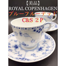 Price reduced again [Good condition] ROYAL COPENHAGEN Blue Fluted C&S 2P picture