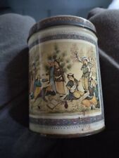Vintage Ben Rickert Collectible Empty Tin Reproduction of Miniature Art Works picture