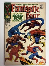 Fantastic Four #73 (1968) Classic cover art by Jack Kirby in 6.0 Fine picture