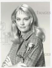 1990 Press Photo Actress Cybill Shepherd in 