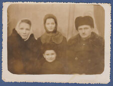 Handsome man with his wife and kids, Family Portrait. Soviet Vintage Photo USSR picture