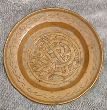 Vintage Copper Dish with Islamic script  picture