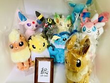 Eevee & Evolutions Plush Doll Set of 9 Pokemon ALL STAR COLLECTION Eevee picture