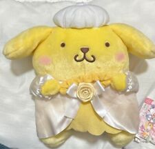 Pompompurin Wedding BIG Plush Doll Lovely Ribbon ver, Furyu 30cm 2024 Japan New picture