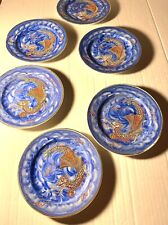 Set/10 Pc Blue Hand Painted Dragonware Moriage Decorative 6-7” & 4-5.5”Plates picture