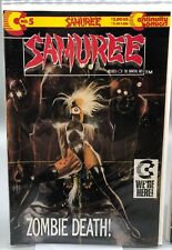 Samuree #5 Continuity Comics 1987 1st Series NM - Combined Shipping - Neal Adams picture