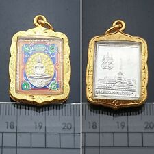 Yellow LP Sothorn Antiques Collectibles Talisman Buddha Pendant Necklace Amulet picture