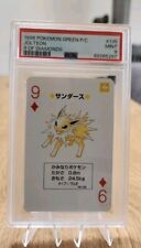 Pokemon PSA 9 Jolteon #135 9 Of Diamonds Green Playing Card Poker 1996 Japanese picture