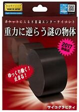 Tenyo MAGIC Trick Psycho Gravity  with Tracking# New from Japan picture