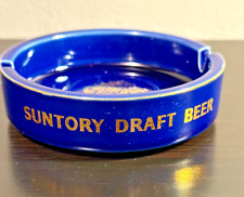 Vintage Suntory Draft Beer Ashtray Ceramic Cigarette Made In Japan Cigars Blue picture