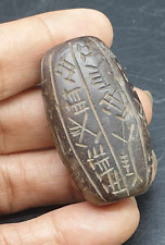 Ancient RAW  Garnet Intaglio Ancient Islamic Arabic Letters  Signet Bead Pendant picture