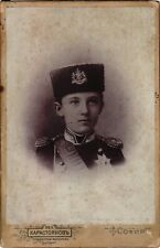 ROYAL Vintage Cabinet Card - Prince BORIS III of BULGARIA in uniform picture