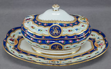 Boyer Old Paris Hand Painted Monogrammed Floral Cobalt & Gold Sauce Tureen B picture