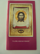 1987 OH LORD HEAR MY PRAYER BYZANTINE BOOKLET  #REL picture