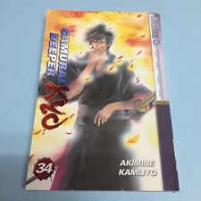 Samurai Deeper Kyo Volume 34 Manga English Vol Akimine Kamijyo picture