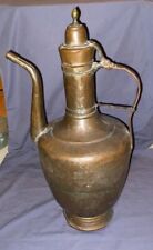 Antique Lg Middle Eastern Turkish Hammered Copper Water Vessel Jug 18