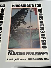 Takashi Murakami BROOKLYN MUSUEM Hiroshige’s 100 Famous Views Of Edo Print picture