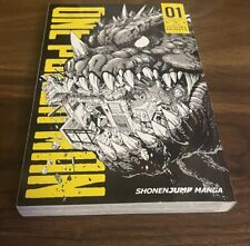 RARE ONE PUNCH MAN MANGA VOL. 01 LOOT CRATE VARIANT COVER  Exclusive Edition picture