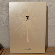 Death Note: L File No.15 (Ken'ichi Matsuya Photo Book) Used picture