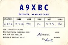 A9XBC QSL Card--Bahrain picture