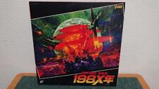 Laserdisc Future War 198X Original Full Length Version picture