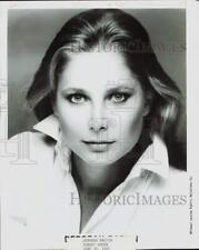 1985 Press Photo Actress Deborah Raffin - kfp07828 picture