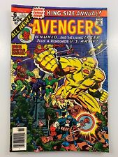 AVENGERS KING-SIZE ANNUAL #6: No Final Victory 1976 NUKLO / LIVING LASER COMICS picture