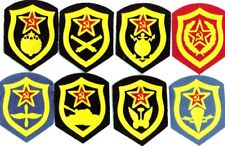 Set of 8 Soviet, USSR Military Sleeve Patches- 1980th Original  Great Buy picture