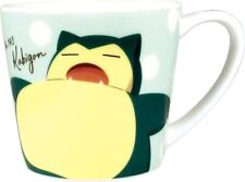 Pokemon Pocket Monster Snorlax Major Mug 220ml Ceramic From Japan Boxed Gift NEW picture